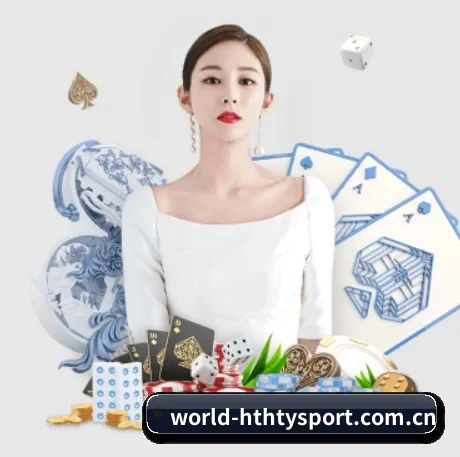 体育公益基金启航